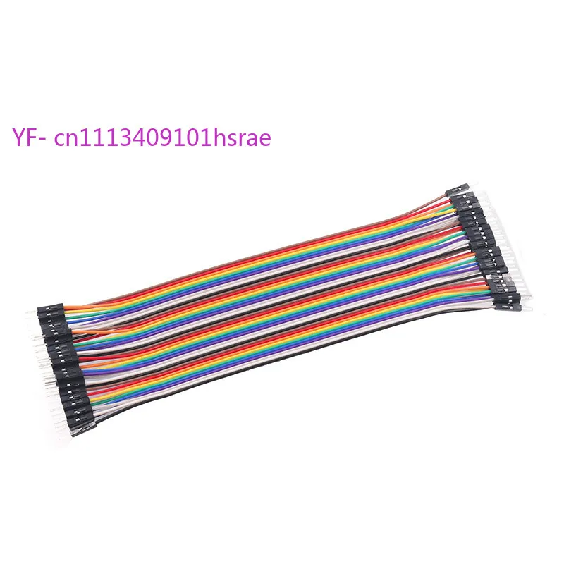 10PCS Dupont Jumper Wire, Male to Male / Male to Female / Female to Female, Multisize Connection Cable 10/15/20/30/40CM