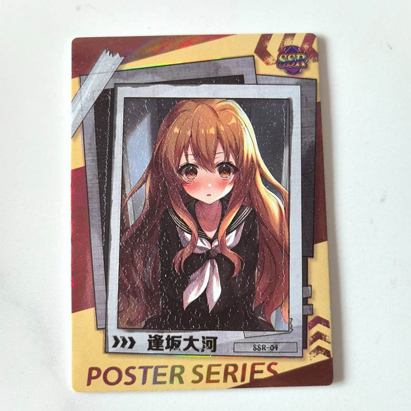 Anime Goddess Story SSR Cards Yoimiya Aisaka Taiga Megumi Kato Collectible Cards Christmas Birthday Gifts Children's Toys