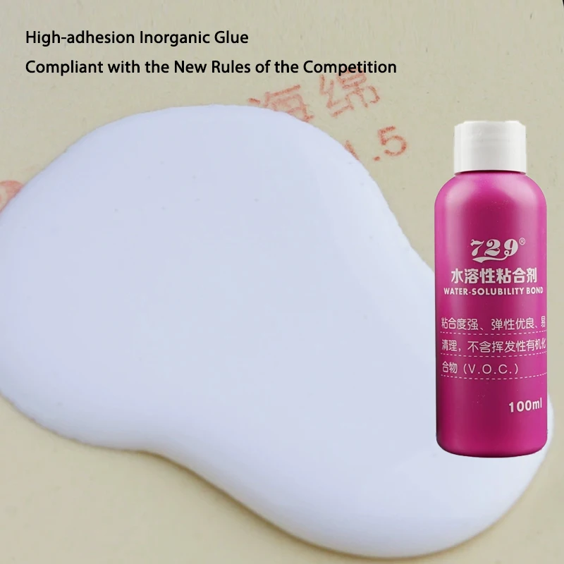 

Ракетка для настольного тенниса 729, водорастворимый неорганический клей, резиновая нижняя часть, новые аксессуары для летучих мышей, одобренные ITTF, технический клей, 40/100 мл