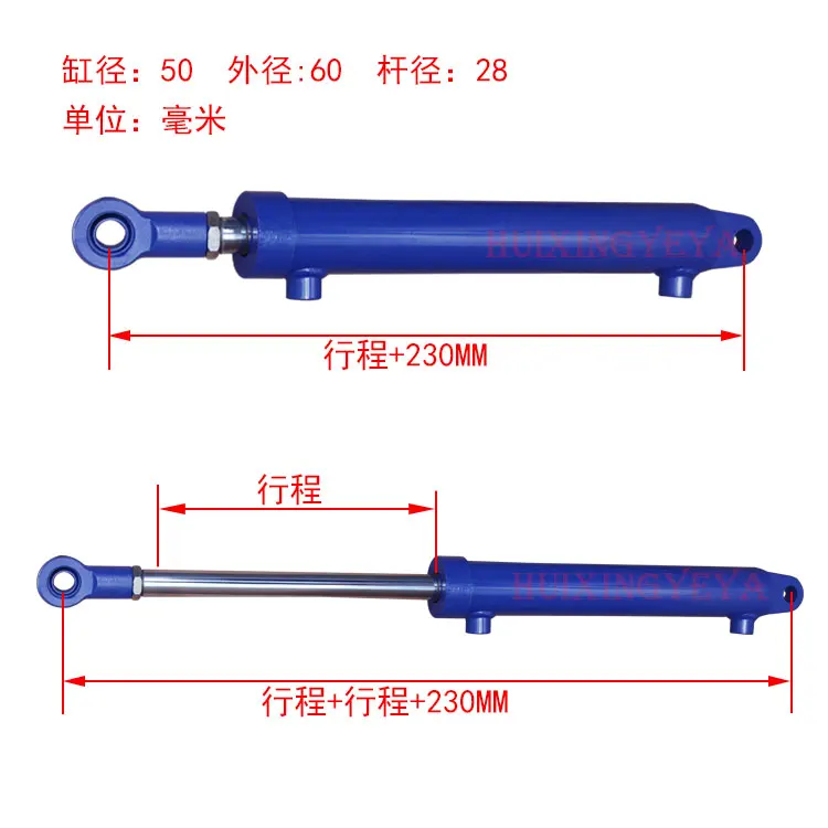 

HSG50 Bore Hydraulic Cylinder Two-way Lifting Steering Oil Top Sling