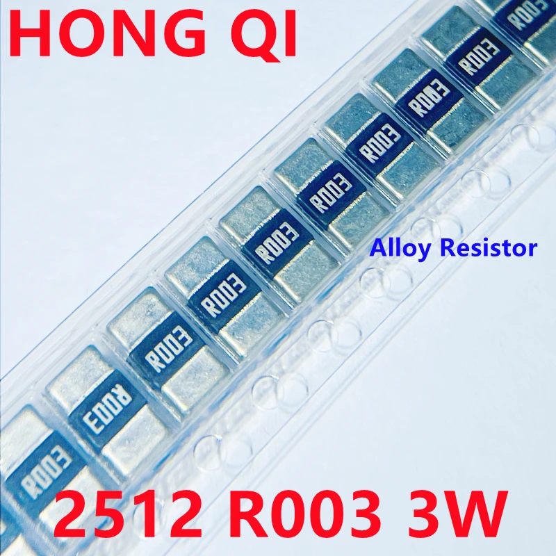 50PCS 2512 SMD Resistor 1% alloy resistor 0.003R 0.003ohm 3mR R003 3W