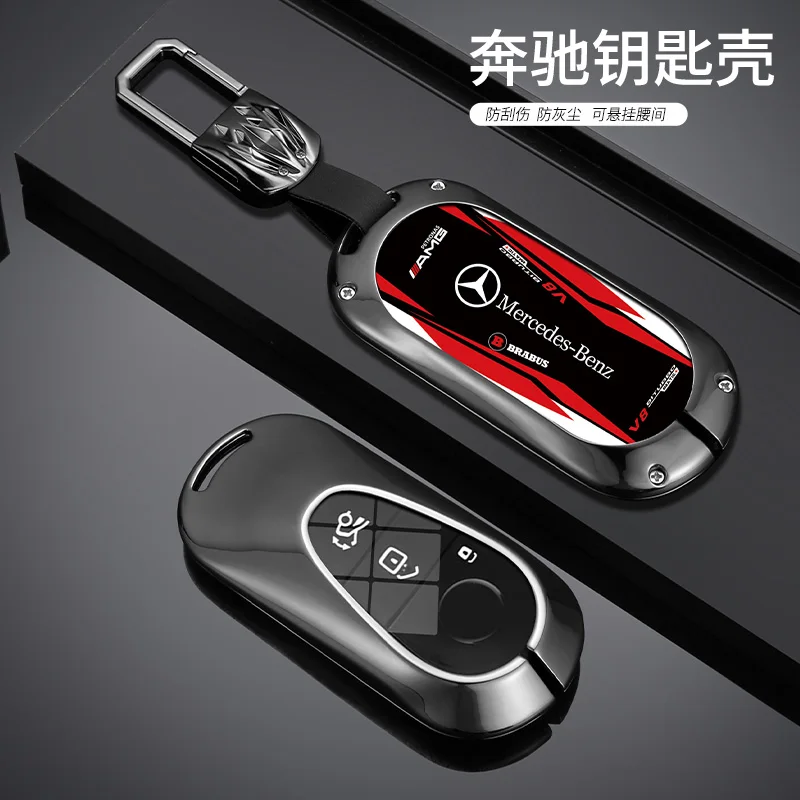 

Car Red Racing Style Design KeyCase Cover Shell Auto Styling Accessories For Benz C E S Class W223 W206 C260 C300 S400 S450 S500