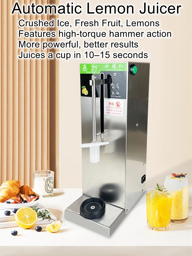 Commercial Lemon Squeezer for Bubble Tea Shops: Fully Automatic Fruit and Ice Crusher