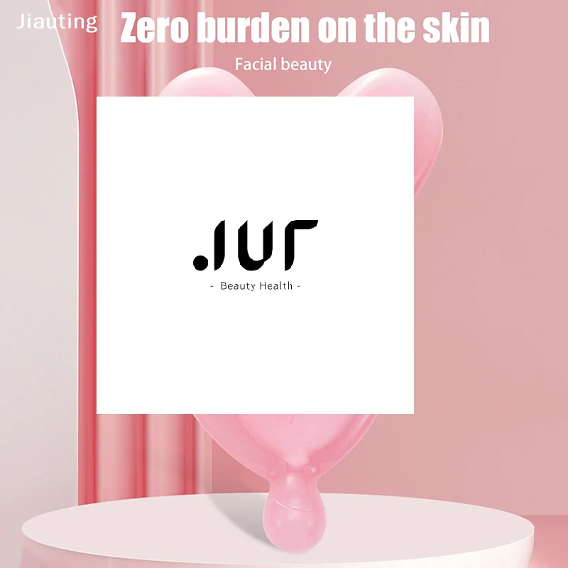 

Face Lifting Guasha Resin Scraping Massage Facial Scraper Tool Eye SPA Massage Plate Reduce Puffiness Nose Lifting Face Massager