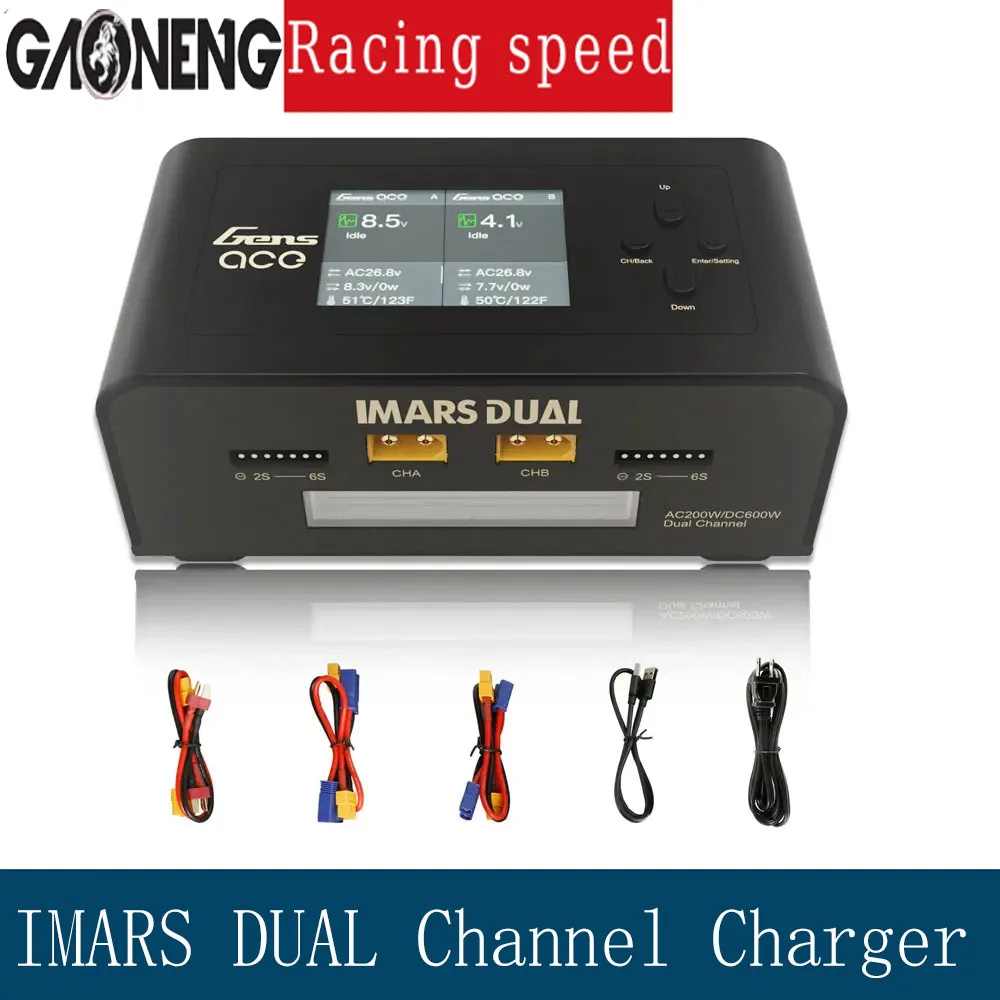 

GENS ACE IMARS DUAL Channel Charger AC200W DC600W Smart Balance Charger Discharger RC Toys Lipo Li-Lon LIHV LEP Battery