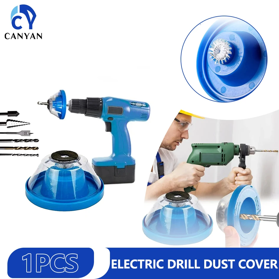 Household electric drill, impact drill dust cover net vacuum cleaner suitable for industrial home reusable dust collector tool