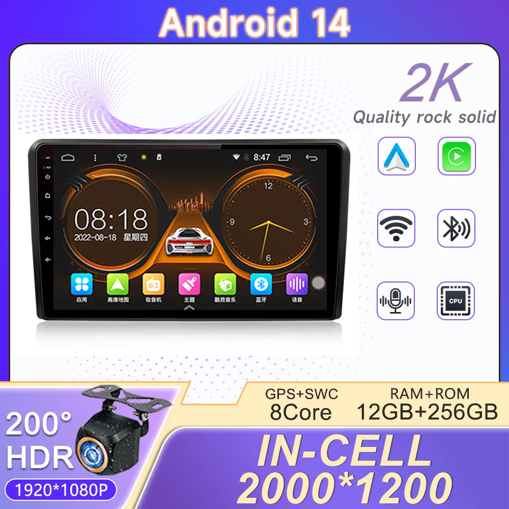 

Android 14 Wireless CarPlay Auto Radio for Audi A3 8P 2003 - 2013 Car Intelligent Systems 4G GPS Multimedia Head Unit Screen