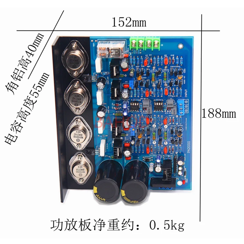 BAHOD ON 15024/15025 Power Amplifier Board Reference Accuphase Cable Adjustable Pure Class A Power Amplifier Board