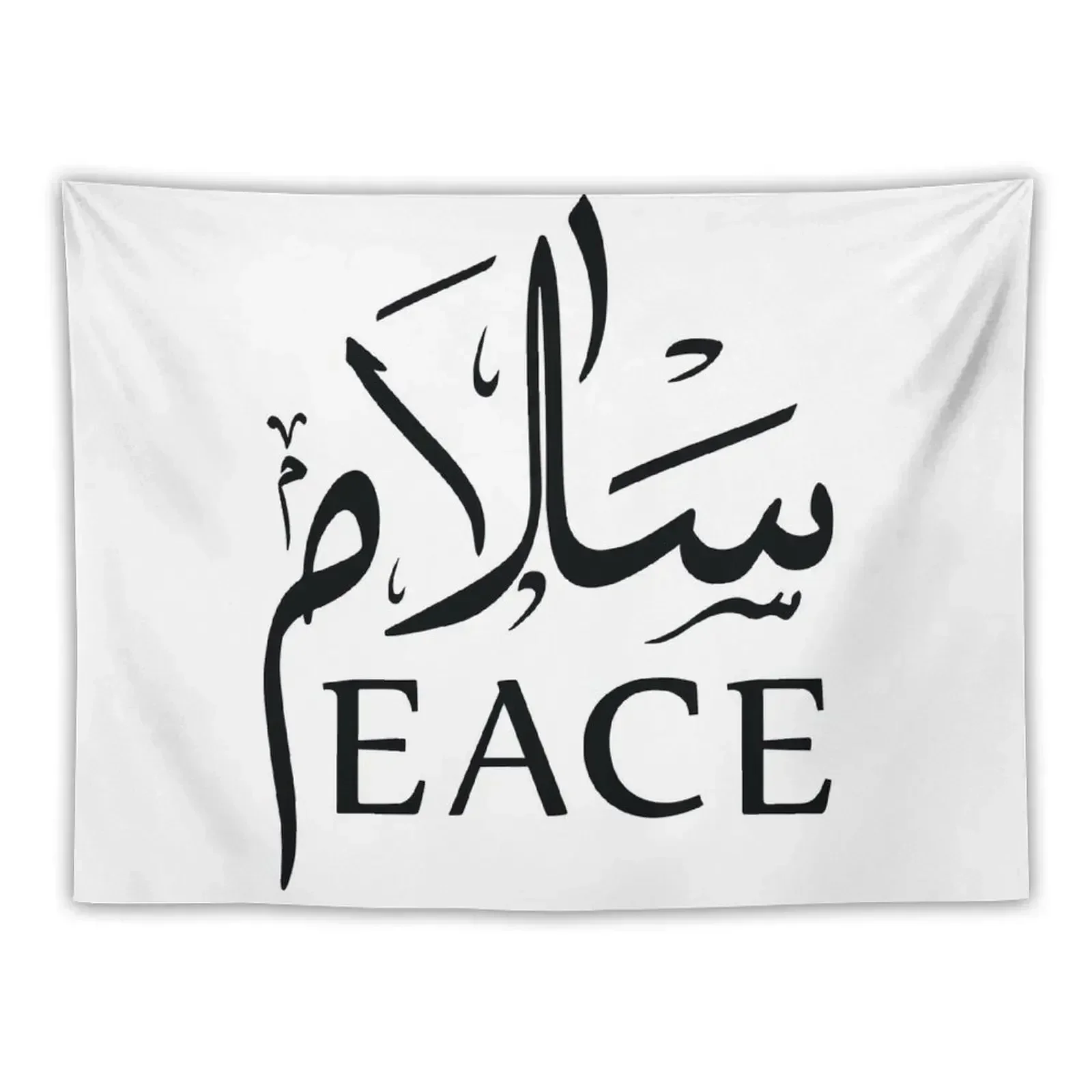 

Peace Tapestry Room Decor Cute Bedrooms Decorations Tapestry