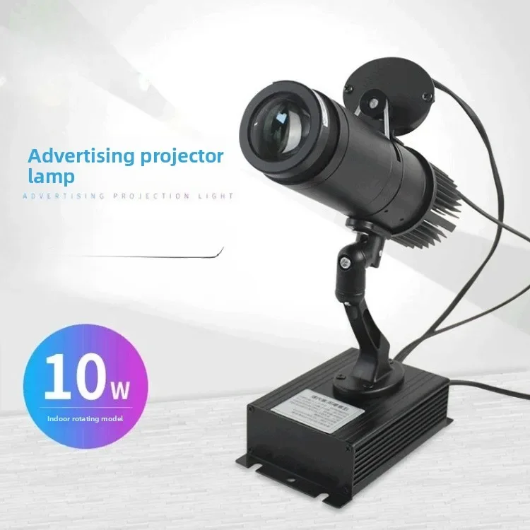 10W Rotating HD LED Projection Light, Waterproof Remote Control Outdoor Imaging Advertising Lamp, KTV Stage Projector Light