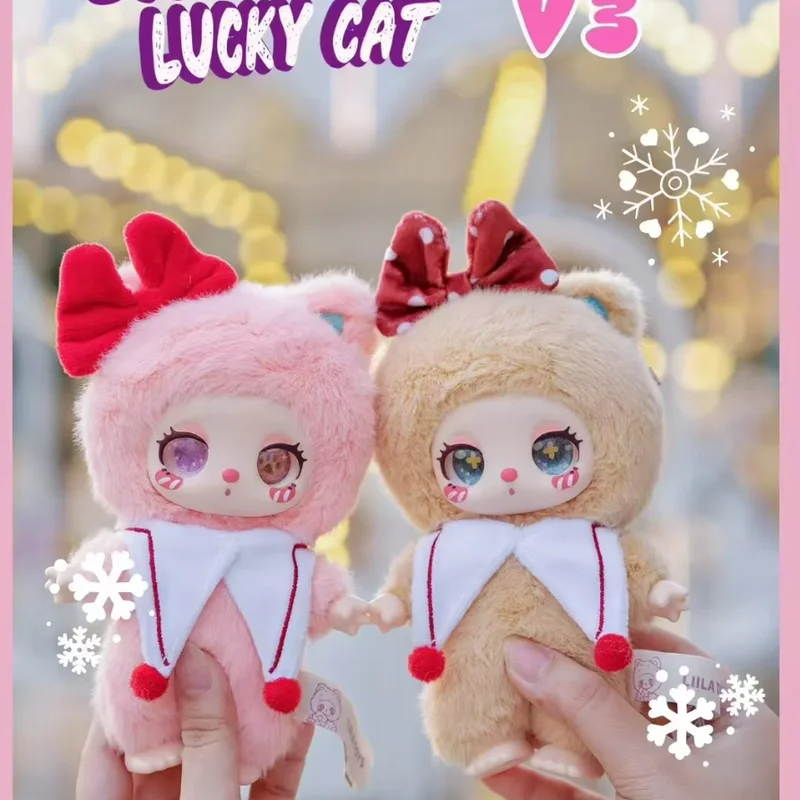 

Liila's Lucky Cat V3 Plush Blind Box Collectible Toy Trendy Soft Stuffed Surprise Plaything Gifts