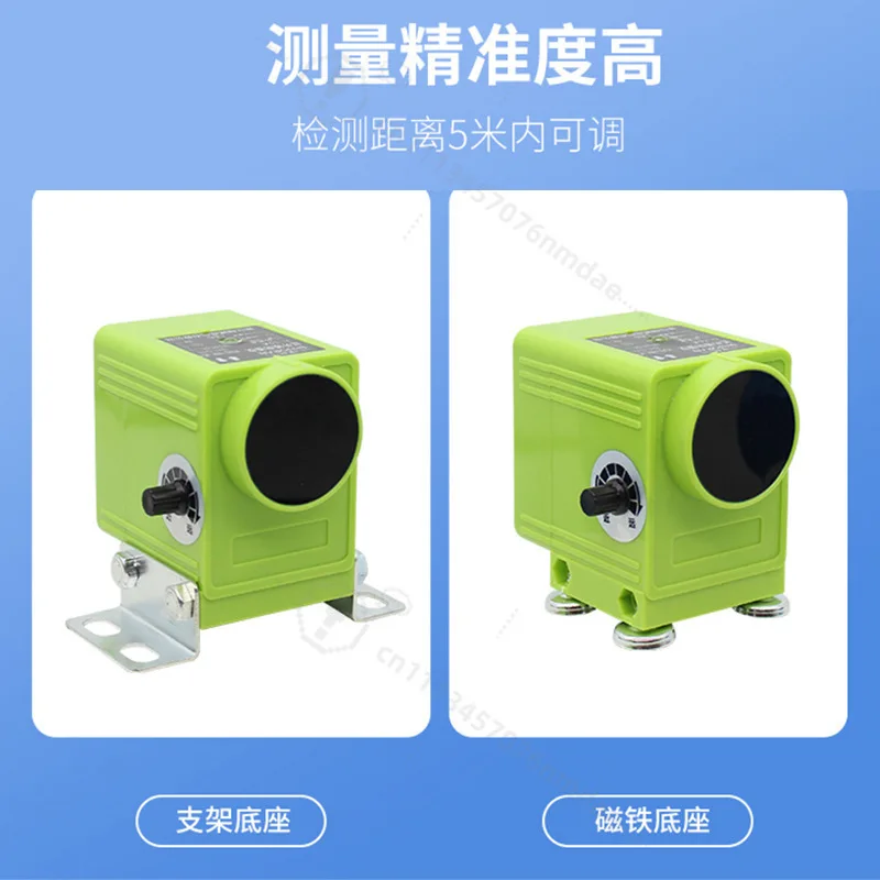 Nanma Electric's second-generation remote infrared anti-collision instrument limiter NM73-R5F crane travel switch