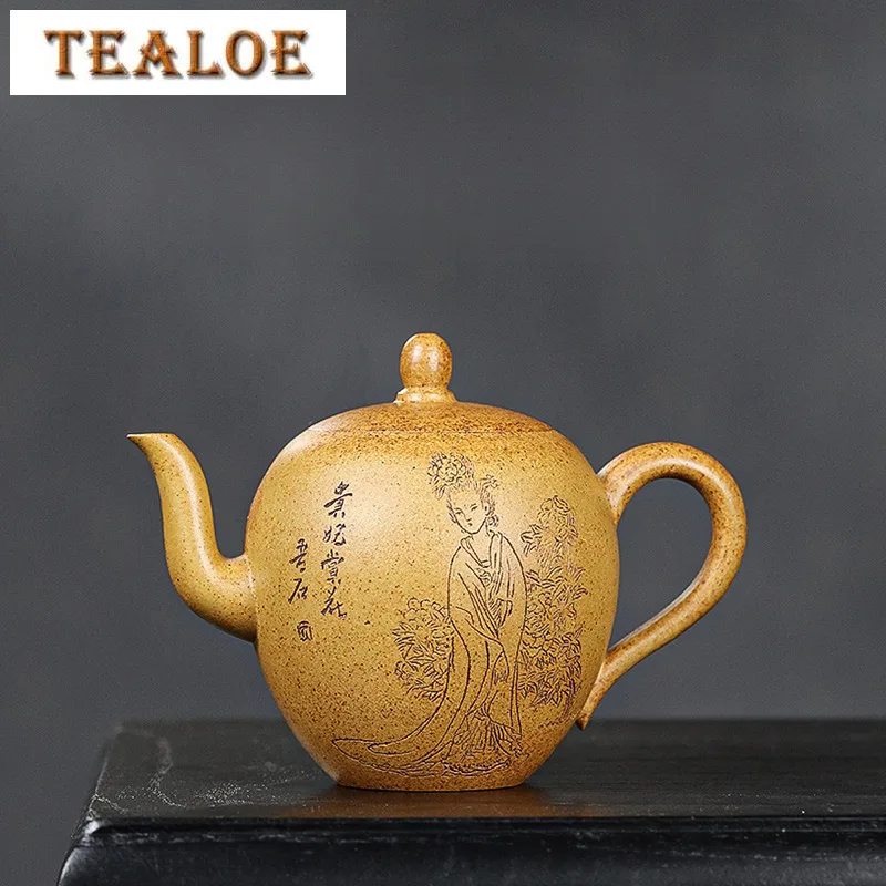 

240ml Yixing Purple Clay Teapots Handmade Beauty Shoulde Pot Raw Ore Hyperthermy Section Mud Tea Soaking Kettle Zisha Tea Set