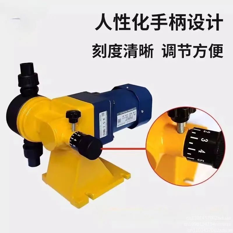 Small new electric cast aluminum corrosion-resistant acid and alkali 304 stainless steel PVC dosing chemical pump, available