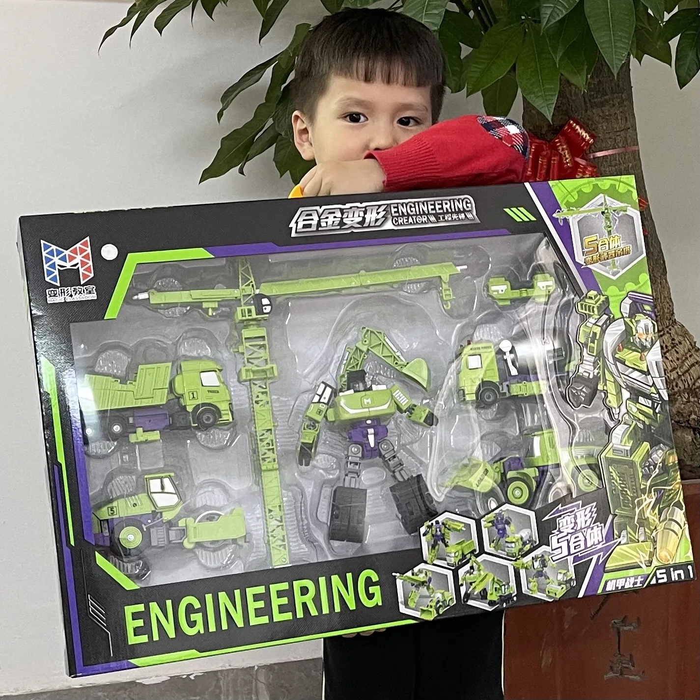 ของเล่นเด็กการเปลี่ยนแปลงวิศวกรรมยานพาหนะหุ่นยนต์เพชรโลหะผสมรถขุดเครนวิศวกรรมยานพาหนะรวมกันชุด