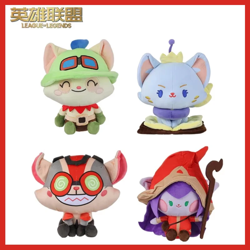 

Original League Of Legends Yuumi Lulu Ziggs Teemo 100% Genuine In Stock Plush Dolls Toys Stuffed Anime Birthday Gifts Toys