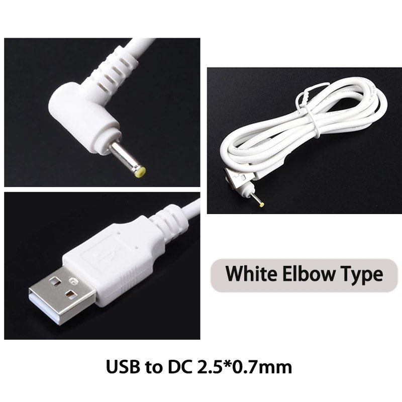 الأبيض تيار مستمر الكوع الطاقة قابس مهايئ USB إلى تيار مستمر 2.5*0.7 2.5*0.7 مللي متر 2.5 مللي متر x 0.7 مللي متر 2.5x0.7 مللي متر جاك الزاوية اليمنى L شكل كبل شحن 1 متر #5