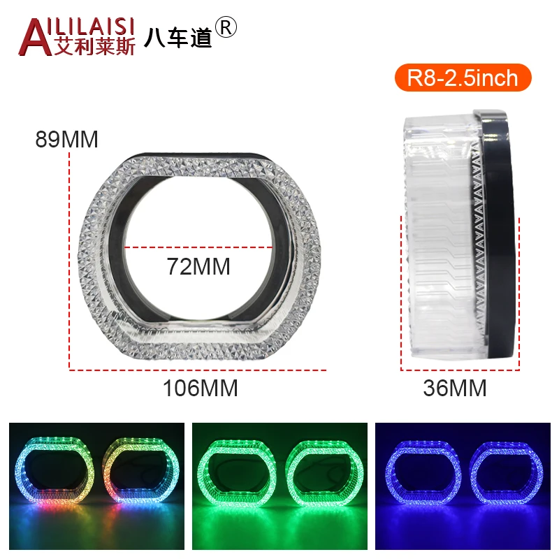 Aililaisi for Universal car 2.5inch light guide angel eye integrated cover C-shaped Install daytime running lights Headlights