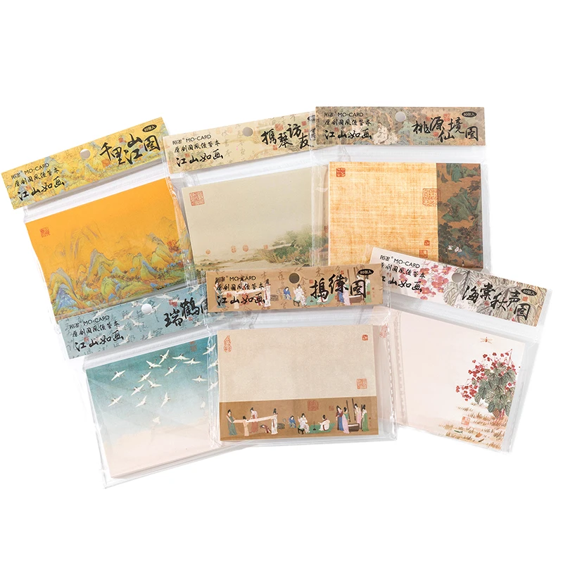 80 Pcs Picturesque Landscape Note Paper Chinese Style Famous Painting Message Non-sticky Memo Pad Hand Account Material Paper