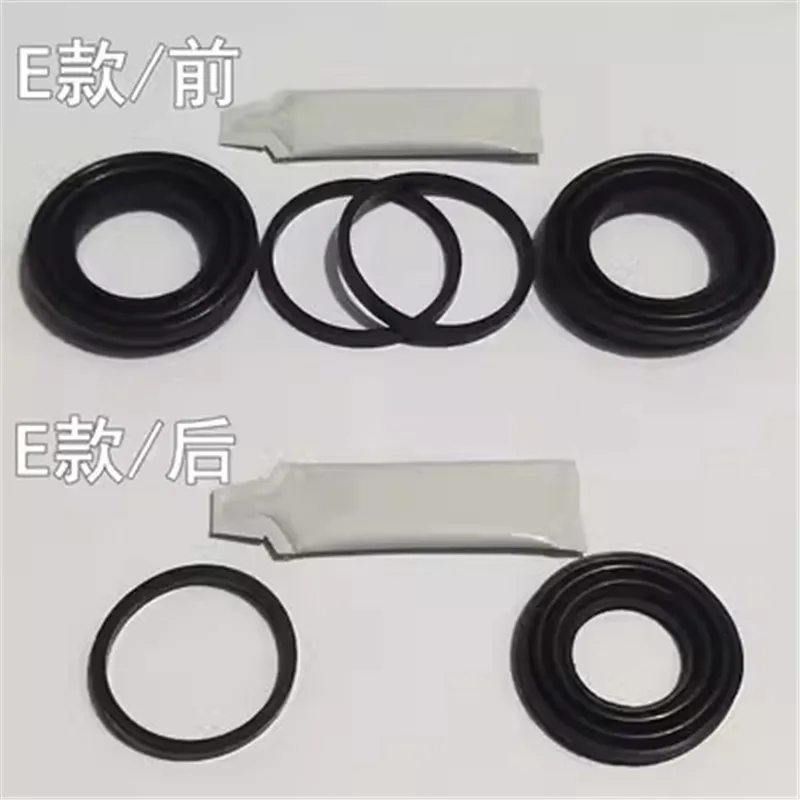 For Jeep Wrangler JL Front Rear Brake Cylinder Repair Kit  Caliper Piston Dust Boot  Oil Seal Rubber Sealing Ring 1pc