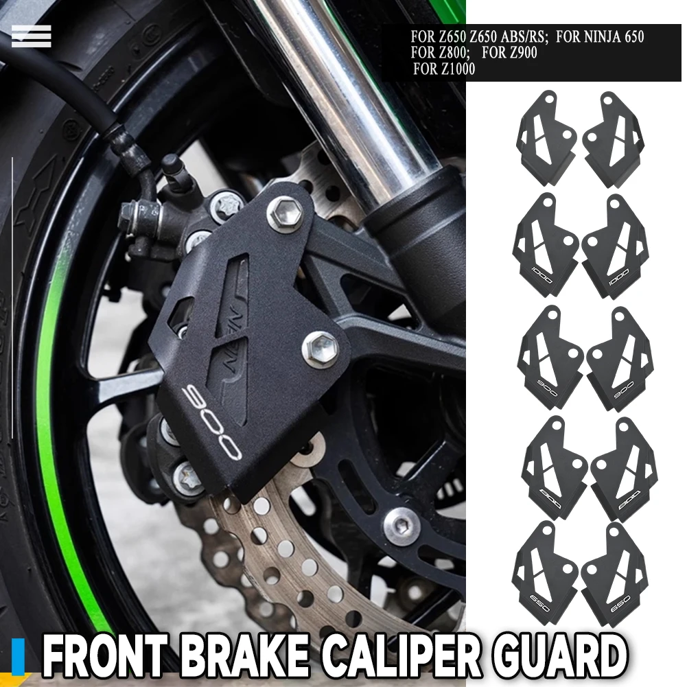 

Z 900 800 Ninja 650 Motorcycle Accessories Front Brake Caliper Guard Protector Cover For Kawasaki Z900 Z650 Ninja650 Z800 Z1000