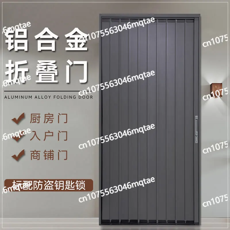 

All Aluminum Alloy Folding Sliding Door, Invisible Bathroom, Kitchen, Store Partition, Retractable Simple Sliding Door