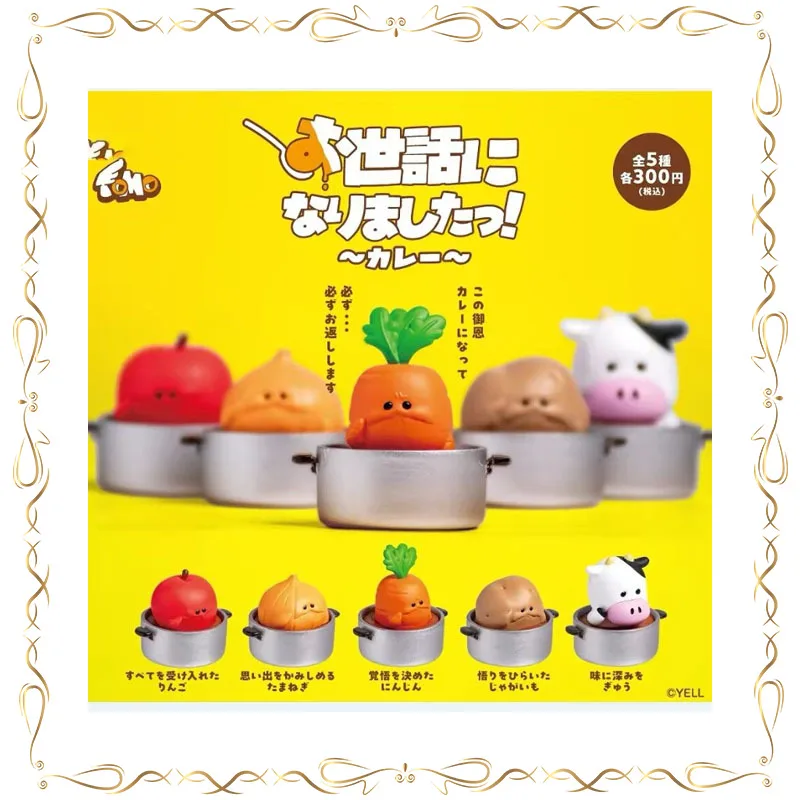 Gashapon Gratitude Curry Pot Wacky Vegetable Ingredients Small Pot Creativity Cute Ornament
