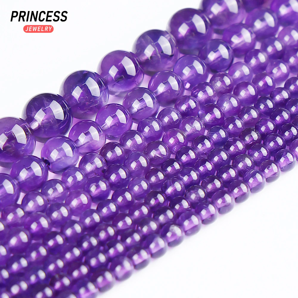 A+++ Natural Brazil Amethyst Purple Crystal Loose Beads for Jewelry Making Bracelets Wholesale Stone Beads DIY Accessories