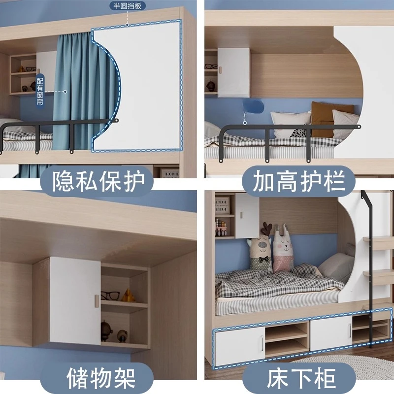 Upper and lower beds Same width bunk beds Apartment e-sports space capsule Upper and lower beds Staff dormitory