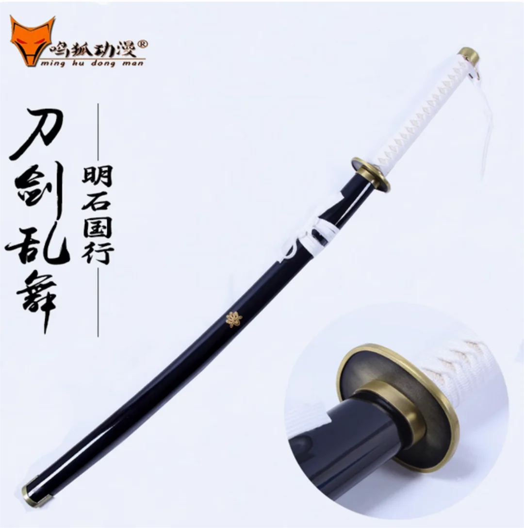 

104 см Akashi Kuniyuki Katana Tachi меч окрашенный расписный бревно деревянное лезвие подходит для тренировок косплей оружие реквизит не острый