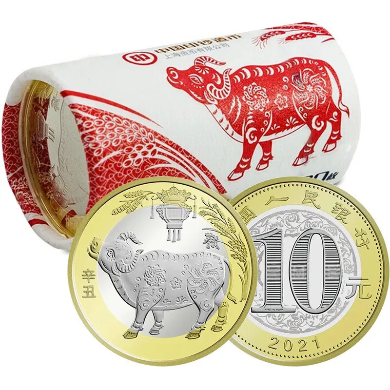 

20 Pieces a Roll Cattle Zodiac Commemorative Coin China 2021 10 Yuan Cattle Commemorative Coin 27mm Brand New