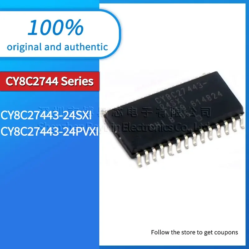

CY8C27443-24SXI CY8C27443-24PVXI Hard outer shell