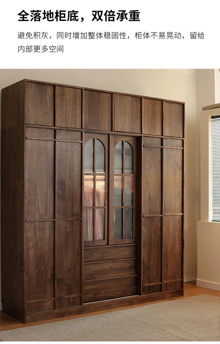 Walnut wardrobe, bedroom home, simple multi-functional pure solid wood wardrobe