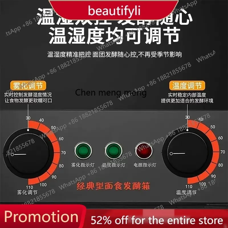 Fermentation Xingfa warehouse Stainless steel multi-functional constant temperature fermentation box surface baking commercial