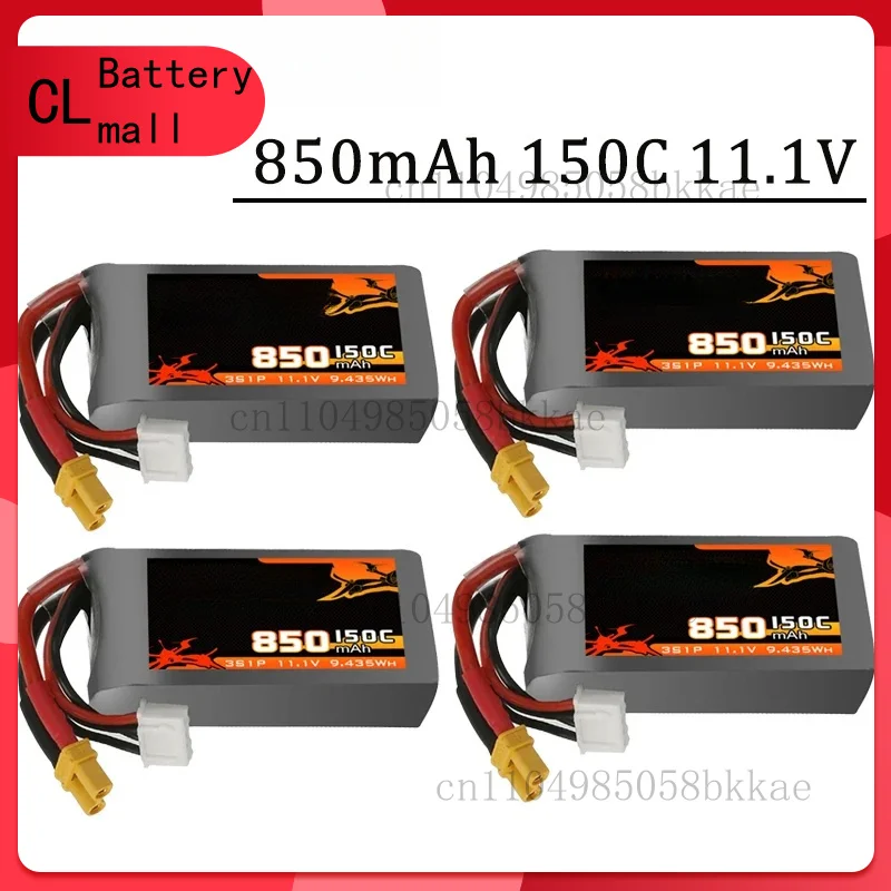 

2/4/6 шт. для OVONIC 850 мАч 150C 11,1 В Lipo аккумулятор с разъемом XT30 для радиоуправляемого вертолета, квадрокоптера, FPV, детали гоночного дрона, аккумулятор