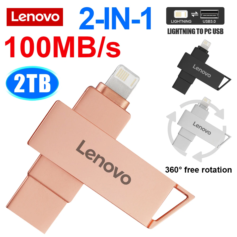 레노버 USB 플래시 드라이브, 2 in 1 라이트닝 펜 드라이브, 아이폰, 아이패드, 안드로이드, OTG, 펜드라이브 메모리 스틱, ps4 노트북용, 2TB, 1TB