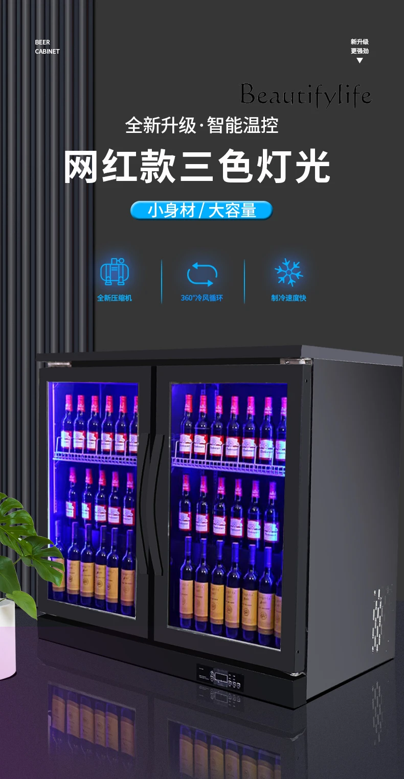 Recessed freezer Commercial bar Vertical counter Double door Air-cooled display cabinet Fresh-keeping refrigerator