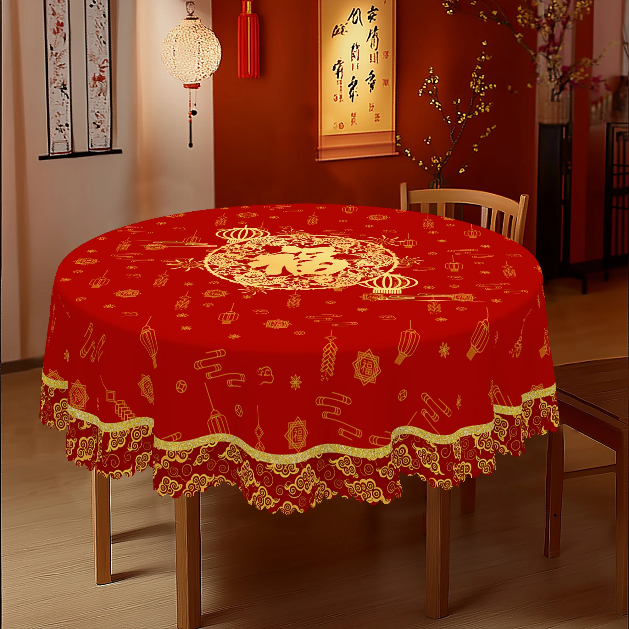 1 Piece of Chinese Spring Festival Red Round and Rectangular Tablecloth, Available in Various Sizes, Auspicious Character Lanterns and Double Fish Gold-Printed Round Tablecloth, Embossed Edge Craftsmanship, Spring Festival Home Dining Table Decoration, Suitable for Family Living Room and Courtyard Use during the Spring Festival, Chinese-Style Wedding Decoration Gift