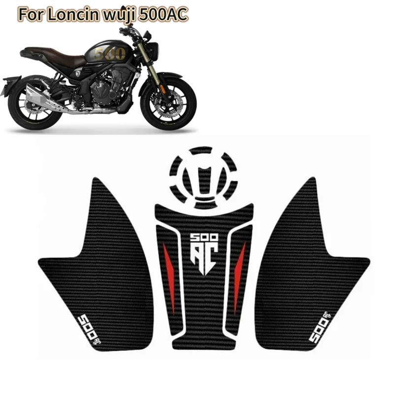 

Non-Slip Stickers For Fuel Tank, Anti-Scratch Stickers , Decal for Loncin Voge 500ac