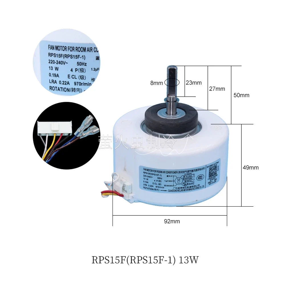 

Air Conditioner Motor, Fan Motor, Model Number RPS15F(RPS15F-1) 13W, New Original