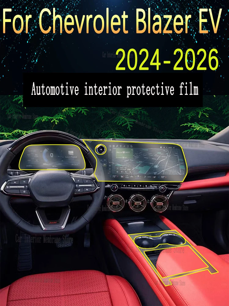 

For Chevrolet Blazer EV 2024-2026 Gearbox Panel Navigation Screen Automotive Interior Protective Film Anti-Scratch Accessories