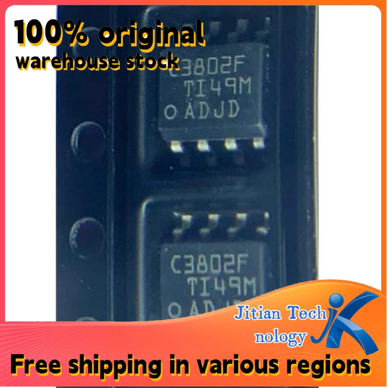 10PCS LMR38020FDDAR logo C3802F 100% new SOP8 Power supply voltage regulator chip Welcome to purchase