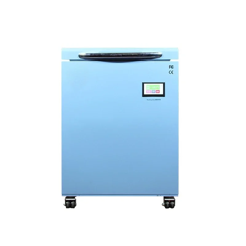 Freezing Separator Screen Removal Machine Mobile Phone Straight Screen Curved Screen Flat Panel LCD Freezing Separation