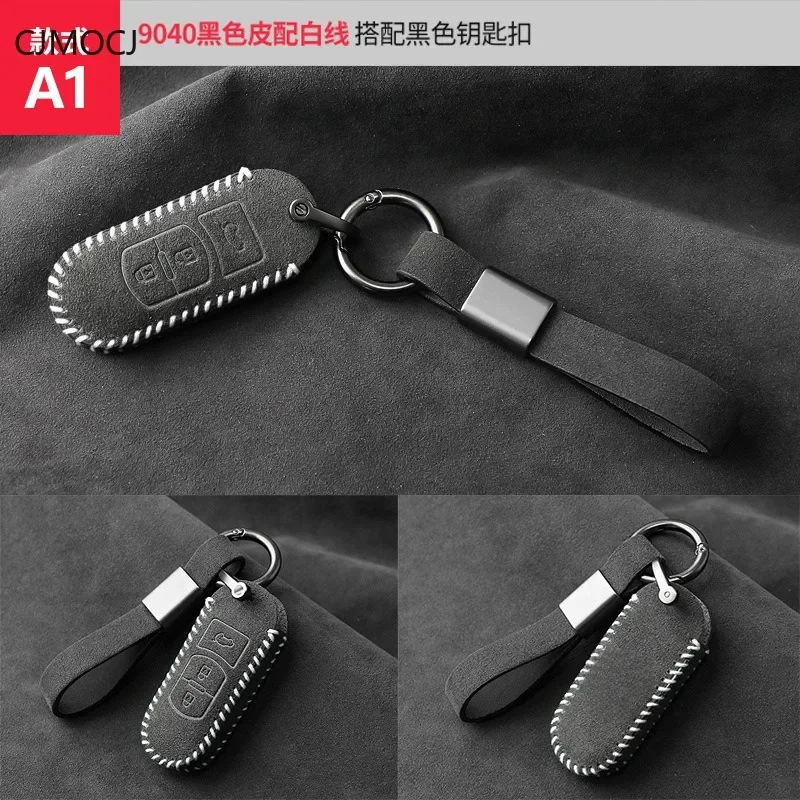 

Suede Car Key Case Cover Shell Fob for Mazda Axela, CX-5, CX-4, CX-8, and Atenza