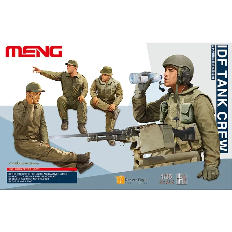 MENG-kit de modelismo de plástico, soldado ensamblado, HS-002, IDF, grupo de miembros del tanque, escala 1/35