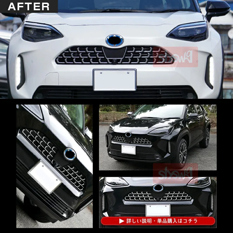 34Pcs Front Grille Trim Strip for Toyota Yaris Cross Modified ABS Chrome Decorative Sequins Sticker Exterior Styling Accessories