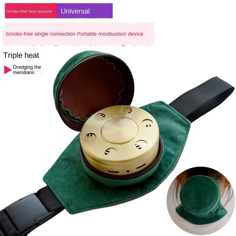 Moxibustion Box Pure Copper Carry-on Acupuncture Household Warm Moxibustion Utensil Full-Body Moxa Stick Jar Hot Compress