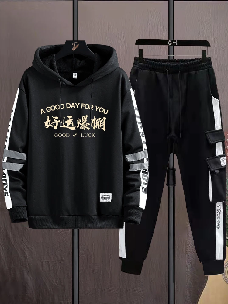 

Men's Hoodie Set Casual Spor Loose Fit Autumn Spring Two-Piece Suit Polyester Fabric Printed Youth Trend Loose Sle