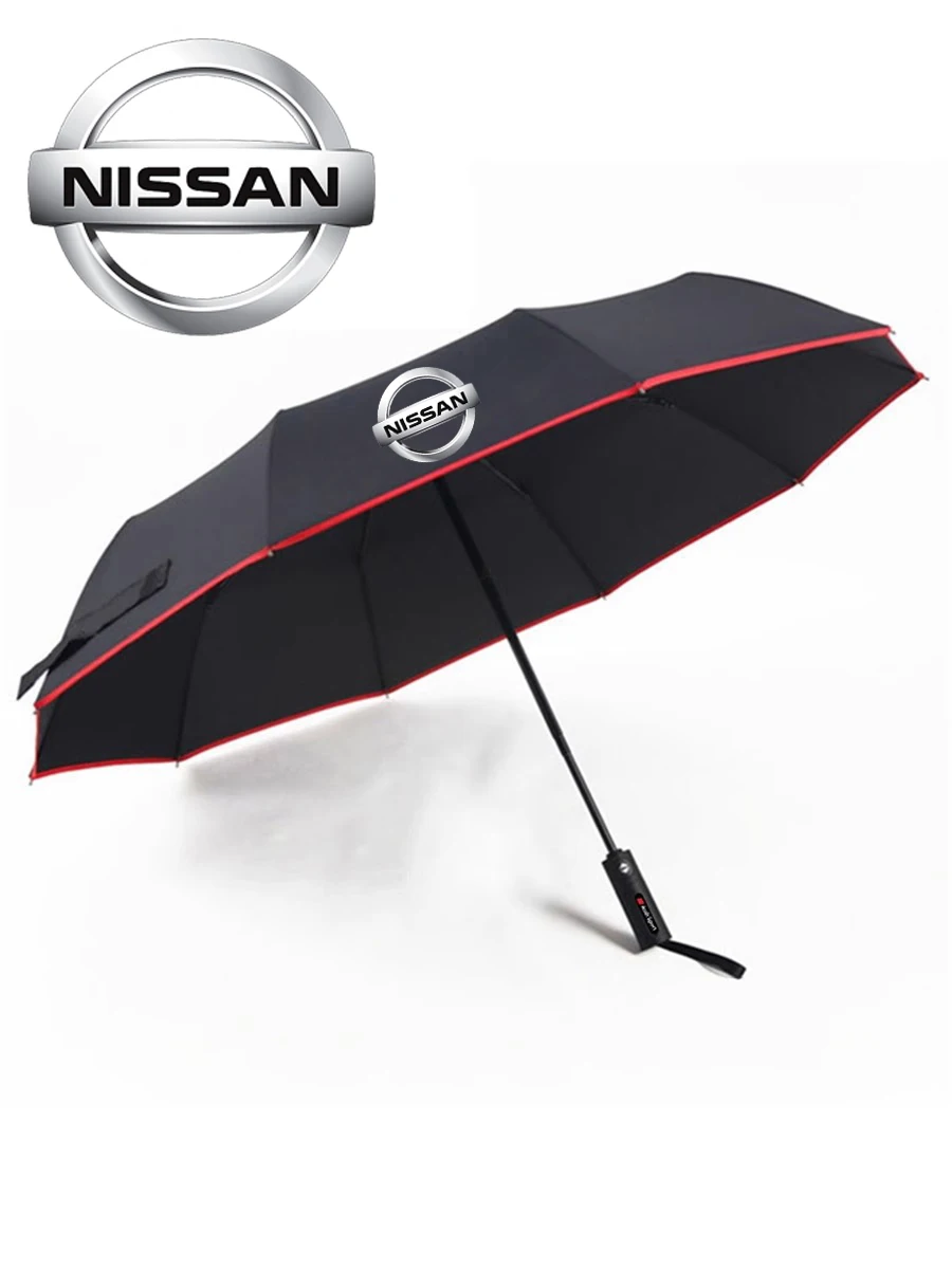 

Nissan Qashqai Juke X-Trail Patrol Note Leaf Altima Maxima Murano Micra Tiida Car Automatic Folding Windproof Sunshade Umbrella