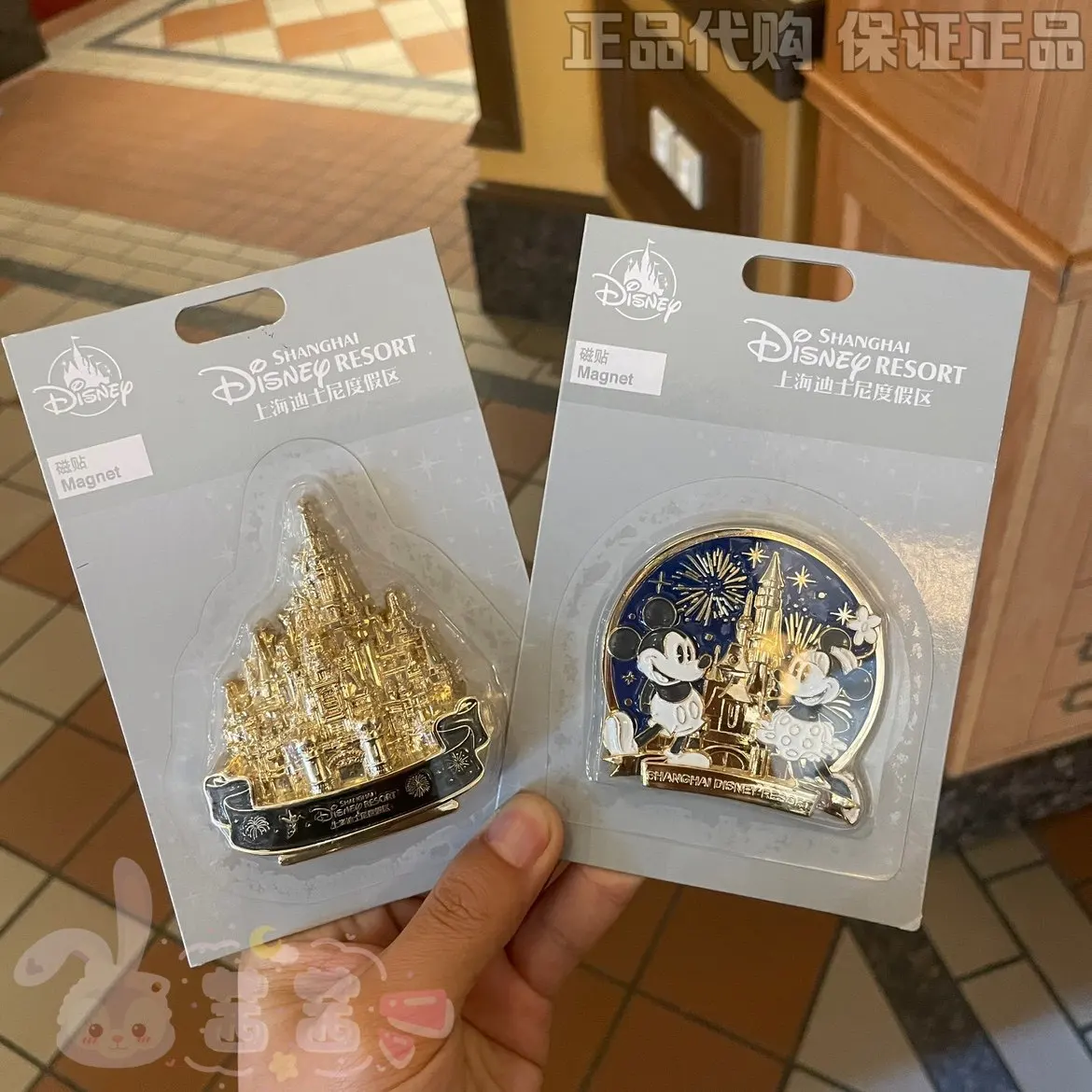 

Магнит на холодильник Disney, Шанхайский Диснейленд, Золотой замок, Микки и Минни, металлический, для дома, кухни, сувенир, коллекция, подарок